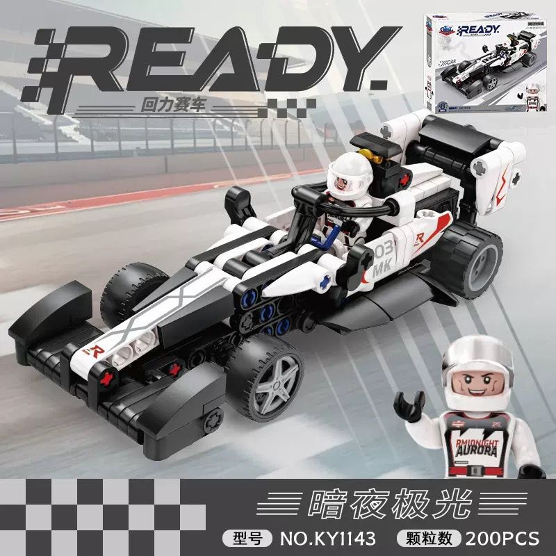 KAZI GBL BOZHI KY1143 Xếp hình lắp ráp ghép mô hình Supercar mát mẻ: Đêm tối Aurora Công thức F1 Racing Return