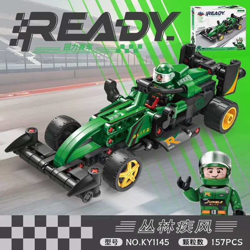 KAZI GBL BOZHI KY1145 Xếp hình lắp ráp ghép mô hình Supercar mát mẻ: Gió rừng, đua xe công thức F1, xe điện chạy điện KAZI GBL BOZHI KY1145 Xếp hình lắp ráp ghép mô hình Supercar mát mẻ: Gió rừng, đua xe công thức F1, xe điện chạy điện