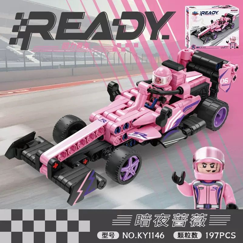 KAZI GBL BOZHI KY1146 Xếp hình lắp ráp ghép mô hình Supercar mát mẻ: Dark Night Rose F1 Công thức đua xe trở lại xe