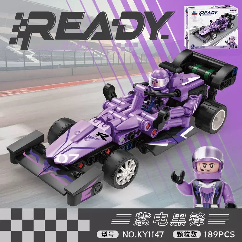 KAZI GBL BOZHI KY1147 Xếp hình lắp ráp ghép mô hình Supercar mát mẻ: Mặt trước màu đen màu tím, đua công thức F1, xe điện trở KAZI GBL BOZHI KY1147 Xếp hình lắp ráp ghép mô hình Supercar mát mẻ: Mặt trước màu đen màu tím, đua công thức F1, xe điện trở