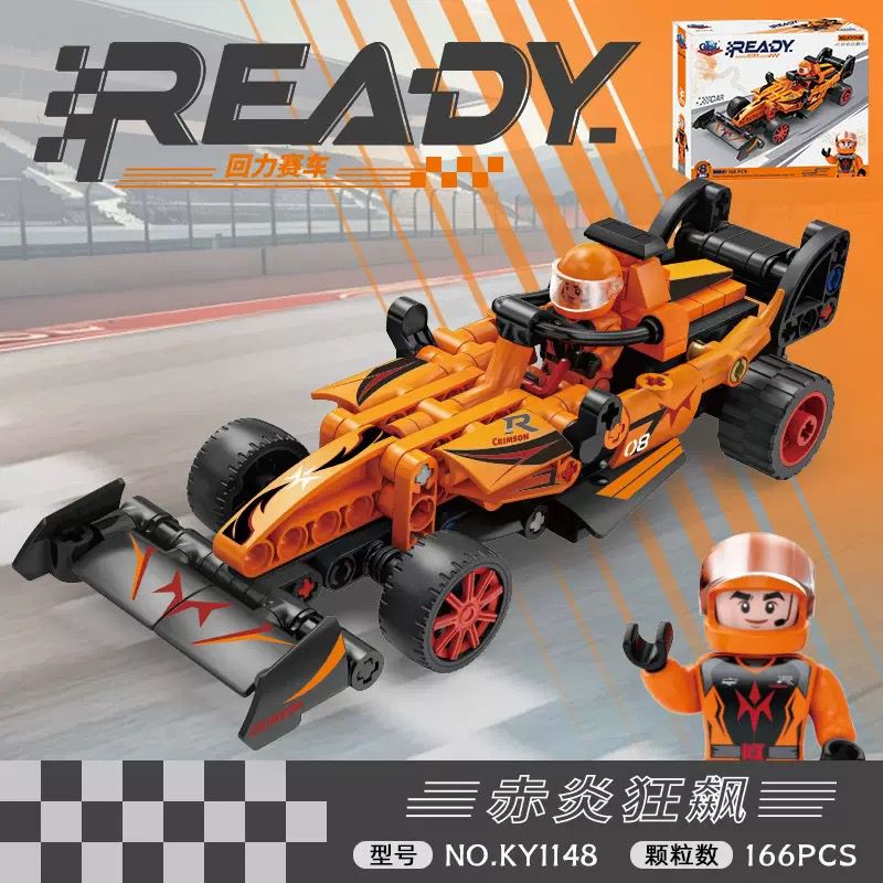 KAZI GBL BOZHI KY1148 Xếp hình lắp ráp ghép mô hình Supercar mát mẻ: Red Flame Crazy F1 Công thức đua xe trở lại KAZI GBL BOZHI KY1148 Xếp hình lắp ráp ghép mô hình Supercar mát mẻ: Red Flame Crazy F1 Công thức đua xe trở lại