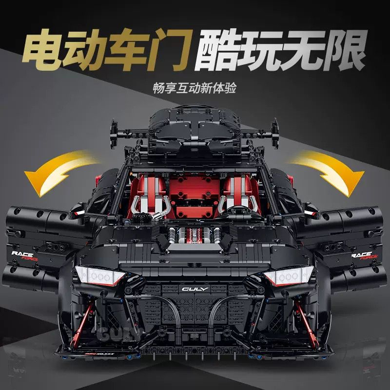 GULY 10645 XE THỂ THAO AUDI RS6 bộ đồ chơi xếp lắp ráp ghép mô hình Technic Kỹ Thuật Công Nghệ Cao Mô Hình Phương Tiện 4189 khối