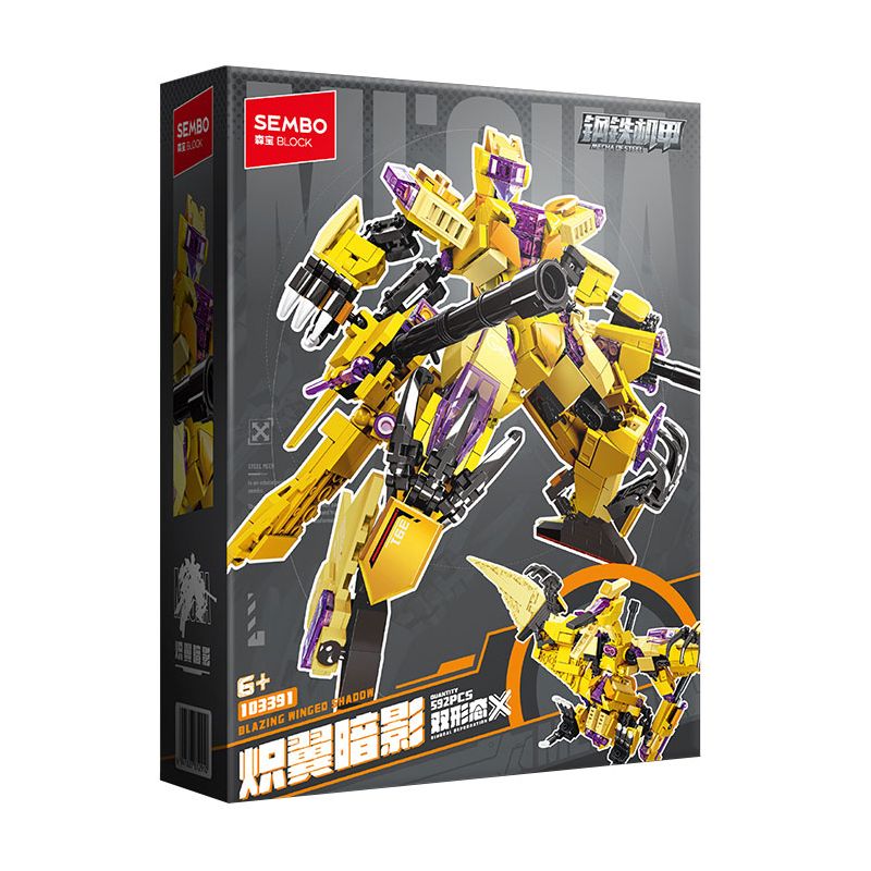 SEMBO 103391 THÉP MECHA ĐỘI BÓNG BIẾN ĐỔI WING SHADOW bộ đồ chơi xếp lắp ráp ghép mô hình 592 khối
