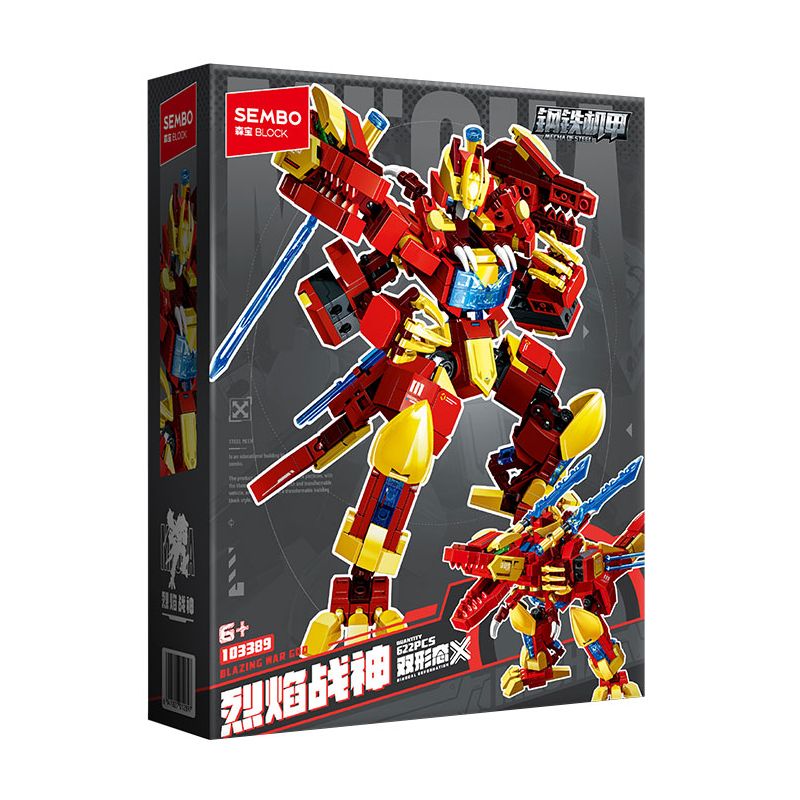 SEMBO 103389 THÉP MECHA FLAME GOD OF WAR TUME ĐÃ BIẾN ĐỔI bộ đồ chơi xếp lắp ráp ghép mô hình 622 khối
