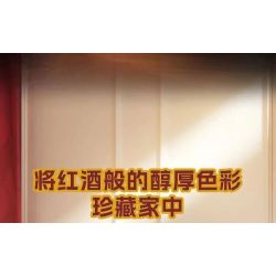 WEKKI 516700 THỊ TRẤN SHIGUANG CÂU LẠC BỘ RƯỢU VANG BORDEAUX bộ đồ chơi xếp lắp ráp ghép mô hình Creator Sáng Tạo