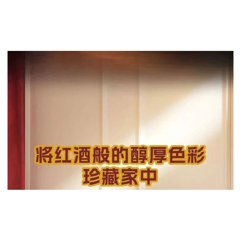 WEKKI 516700 THỊ TRẤN SHIGUANG CÂU LẠC BỘ RƯỢU VANG BORDEAUX bộ đồ chơi xếp lắp ráp ghép mô hình Creator Sáng Tạo