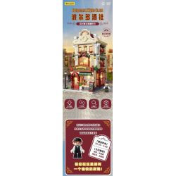 WEKKI 516700 THỊ TRẤN SHIGUANG CÂU LẠC BỘ RƯỢU VANG BORDEAUX bộ đồ chơi xếp lắp ráp ghép mô hình Creator Sáng Tạo