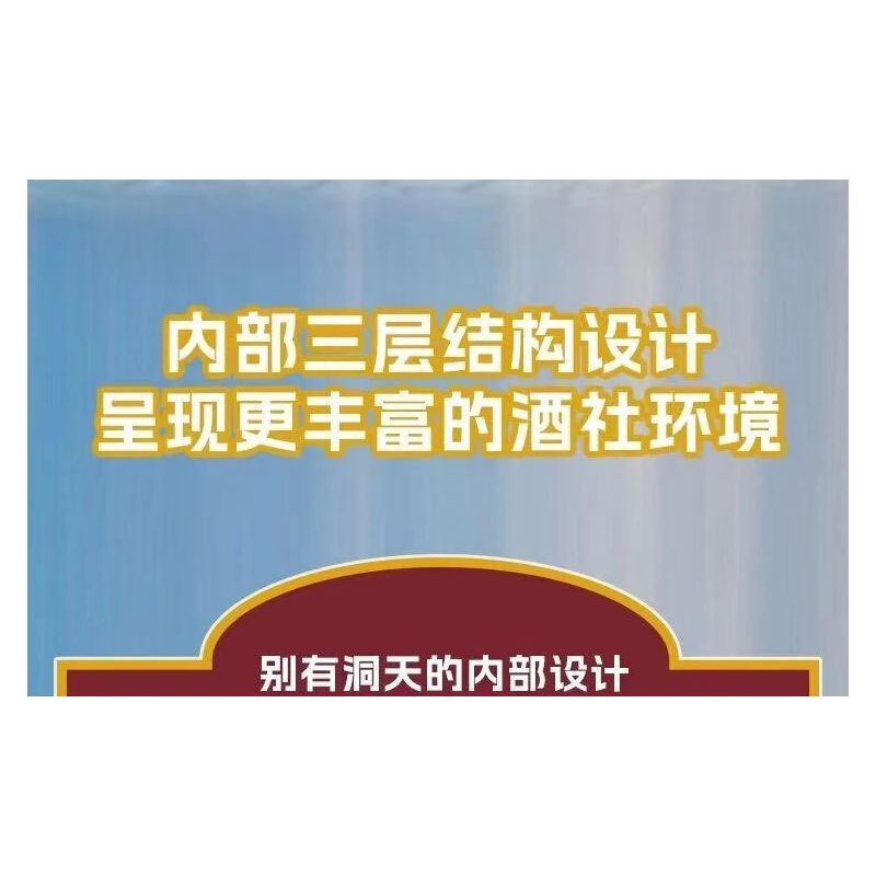 WEKKI 516700 THỊ TRẤN SHIGUANG CÂU LẠC BỘ RƯỢU VANG BORDEAUX bộ đồ chơi xếp lắp ráp ghép mô hình Creator Sáng Tạo