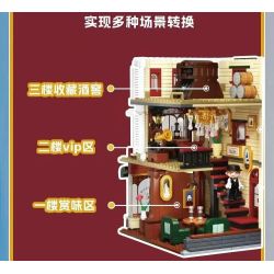 WEKKI 516700 THỊ TRẤN SHIGUANG CÂU LẠC BỘ RƯỢU VANG BORDEAUX bộ đồ chơi xếp lắp ráp ghép mô hình Creator Sáng Tạo