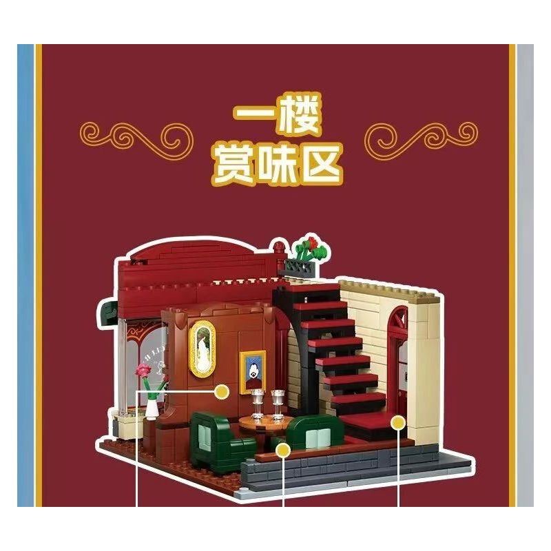 WEKKI 516700 THỊ TRẤN SHIGUANG CÂU LẠC BỘ RƯỢU VANG BORDEAUX bộ đồ chơi xếp lắp ráp ghép mô hình Creator Sáng Tạo