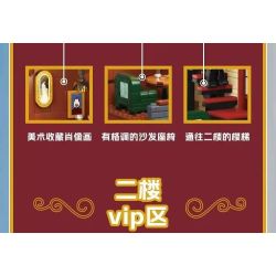 WEKKI 516700 THỊ TRẤN SHIGUANG CÂU LẠC BỘ RƯỢU VANG BORDEAUX bộ đồ chơi xếp lắp ráp ghép mô hình Creator Sáng Tạo