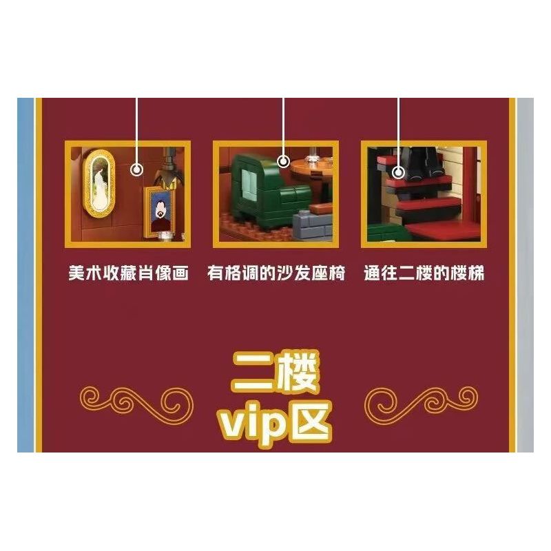WEKKI 516700 THỊ TRẤN SHIGUANG CÂU LẠC BỘ RƯỢU VANG BORDEAUX bộ đồ chơi xếp lắp ráp ghép mô hình Creator Sáng Tạo