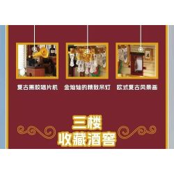 WEKKI 516700 THỊ TRẤN SHIGUANG CÂU LẠC BỘ RƯỢU VANG BORDEAUX bộ đồ chơi xếp lắp ráp ghép mô hình Creator Sáng Tạo