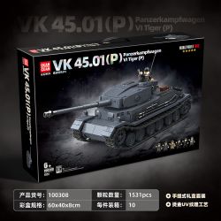 QuanGuan 100308 Quan Guan 100308 GERMAN TIGER P TANK VK 45 01 (P) bộ đồ chơi xếp lắp ráp ghép mô hình Military Army PANZERKAMPFWAGEN VI TIGER(P) Quân Sự Bộ Đội 1531 khối