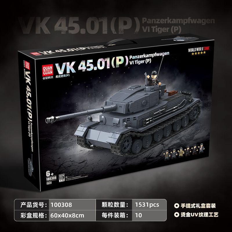 QuanGuan 100308 Quan Guan 100308 GERMAN TIGER P TANK VK 45 01 (P) bộ đồ chơi xếp lắp ráp ghép mô hình Military Army PANZERKAMPFWAGEN VI TIGER(P) Quân Sự Bộ Đội 1531 khối