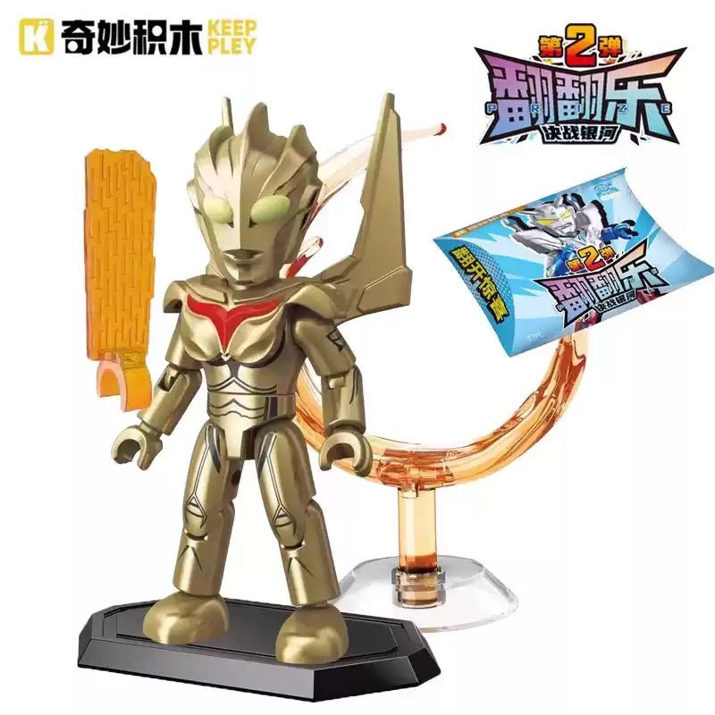 KEEPPLEY 75115 ULTRAMAN TÁN TỈNH TRẬN CHIẾN PHIM THỨ HAI CỦA THIÊN HÀ bộ đồ chơi xếp lắp ráp ghép mô hình Movie & Game Phim Và Trò Chơi