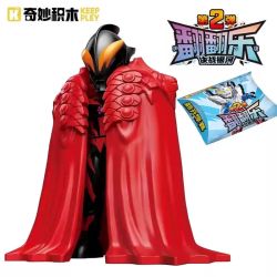KEEPPLEY 75115 ULTRAMAN TÁN TỈNH TRẬN CHIẾN PHIM THỨ HAI CỦA THIÊN HÀ bộ đồ chơi xếp lắp ráp ghép mô hình Movie & Game Phim Và Trò Chơi