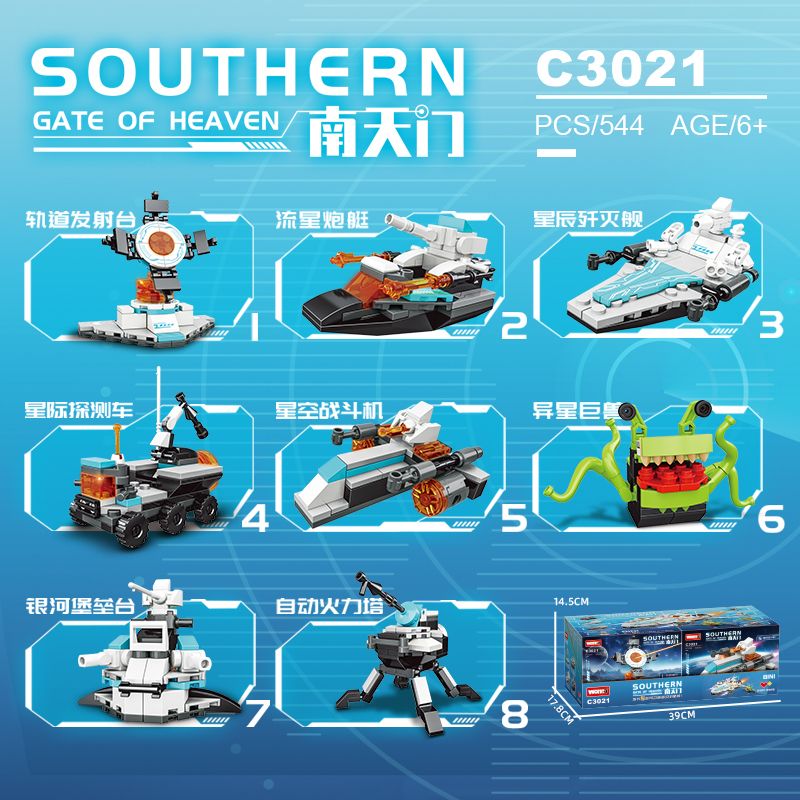 WOMA C3021 3021 NANTIANMEN SUPER STAR KẺ HỦY DIỆT 8 KẾT HỢP bộ đồ chơi xếp lắp ráp ghép mô hình 544 khối