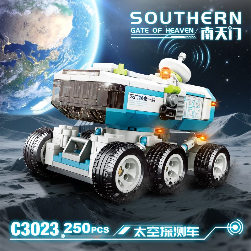 WOMA C3023 Xếp hình lắp ráp ghép mô hình Cổng phía nam: Rover khám phá không gian WOMA C3023 Xếp hình lắp ráp ghép mô hình Cổng phía nam: Rover khám phá không gian