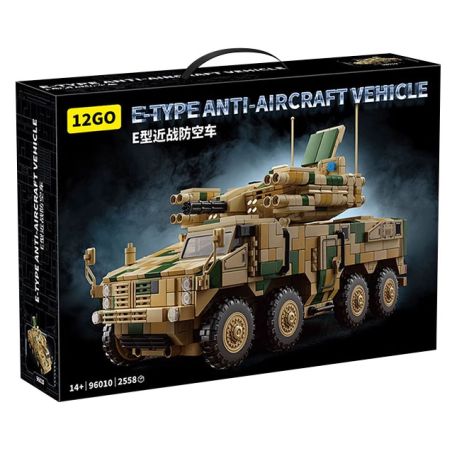 12GO 96010 625E SHELL TÍCH HỢP XE PHÒNG KHÔNG bộ đồ chơi xếp lắp ráp ghép mô hình Military Army Quân Sự Bộ Đội 2558 khối