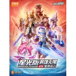 BLOKEES 85042 HERO INFINITE STARLIGHT EDITION THE 7TH BULLET WISDOM VÀ COURAGE bộ đồ chơi xếp lắp ráp ghép mô hình Movie & Game Phim Và Trò Chơi