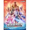 BLOKEES 85042 HERO INFINITE STARLIGHT EDITION THE 7TH BULLET WISDOM VÀ COURAGE bộ đồ chơi xếp lắp ráp ghép mô hình Movie & Game Phim Và Trò Chơi