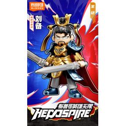 BLOKEES 85042 HERO INFINITE STARLIGHT EDITION THE 7TH BULLET WISDOM VÀ COURAGE bộ đồ chơi xếp lắp ráp ghép mô hình Movie & Game Phim Và Trò Chơi