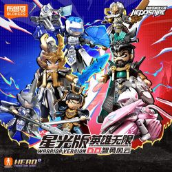 BLOKEES 85042 HERO INFINITE STARLIGHT EDITION THE 7TH BULLET WISDOM VÀ COURAGE bộ đồ chơi xếp lắp ráp ghép mô hình Movie & Game Phim Và Trò Chơi