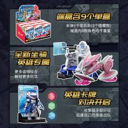 BLOKEES 85042 HERO INFINITE STARLIGHT EDITION THE 7TH BULLET WISDOM VÀ COURAGE bộ đồ chơi xếp lắp ráp ghép mô hình Movie & Game Phim Và Trò Chơi