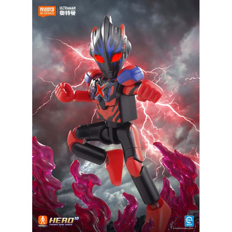 BLOKEES 73211 TÊN SIÊU bộ đồ chơi xếp lắp ráp ghép mô hình Movie & Game Phim Và Trò Chơi