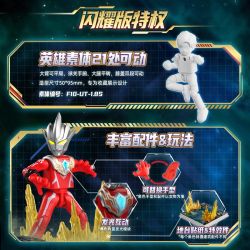 BLOKEES 73211 TÊN SIÊU bộ đồ chơi xếp lắp ráp ghép mô hình Movie & Game Phim Và Trò Chơi