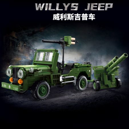 LE YI 66081 JEEP WILLIS bộ đồ chơi xếp lắp ráp ghép mô hình Military Army WILLYS JEEP Quân Sự Bộ Đội 457 khối