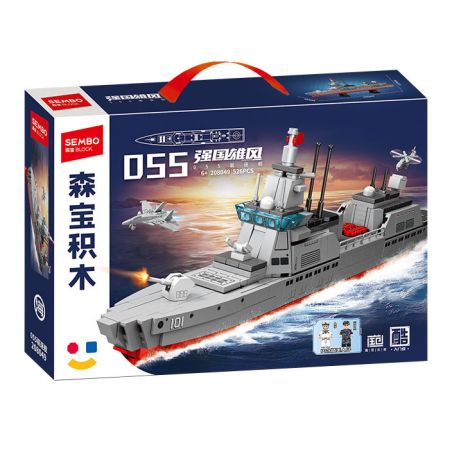 SEMBO 208049 KẺ HỦY DIỆT LOẠI 055 bộ đồ chơi xếp lắp ráp ghép mô hình Military Army TYPE 055 DESTROYER Quân Sự Bộ Đội 526 khối