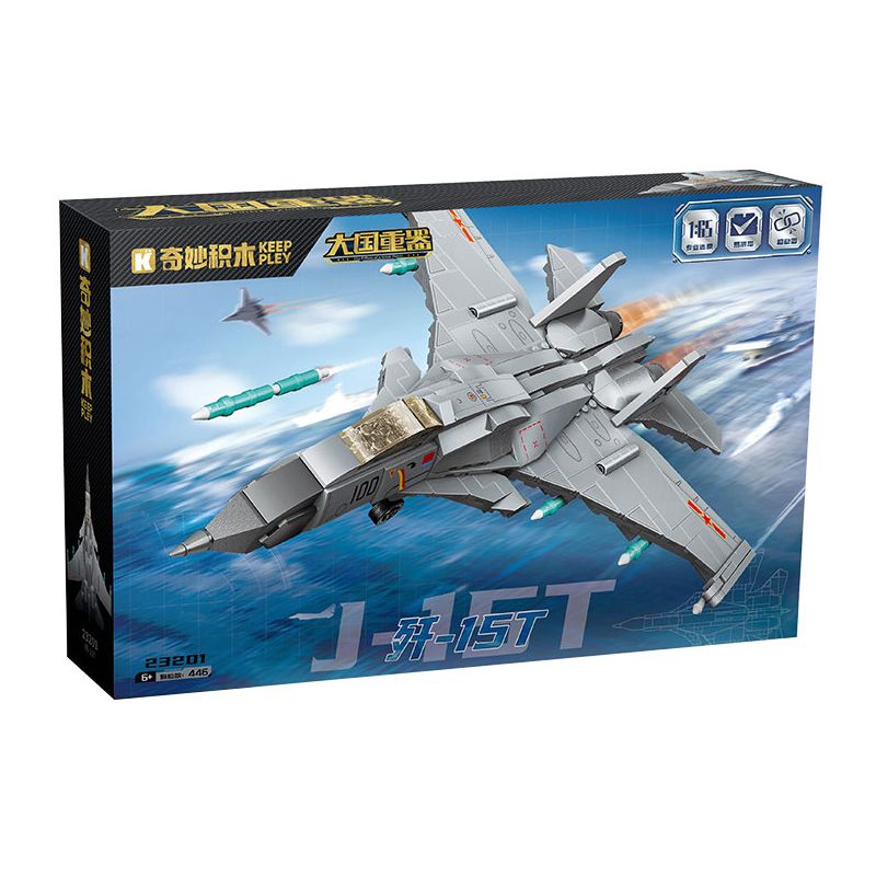 KEEPPLEY 23201 VŨ KHÍ HẠNG NẶNG CÓ SỨC MẠNH LỚN MÁY BAY CHIẾN ĐẤU DỰA TRÊN TÀU SÂN J-15T 1:65 tỷ lệ 1:65 bộ đồ chơi xếp lắp ráp ghép mô hình Military Army Quân Sự Bộ Đội 446 khối