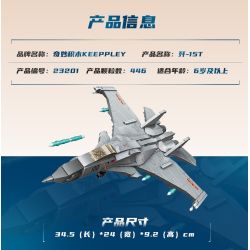 KEEPPLEY 23201 VŨ KHÍ HẠNG NẶNG CÓ SỨC MẠNH LỚN MÁY BAY CHIẾN ĐẤU DỰA TRÊN TÀU SÂN J-15T 1:65 tỷ lệ 1:65 bộ đồ chơi xếp lắp ráp ghép mô hình Military Army Quân Sự Bộ Đội 446 khối