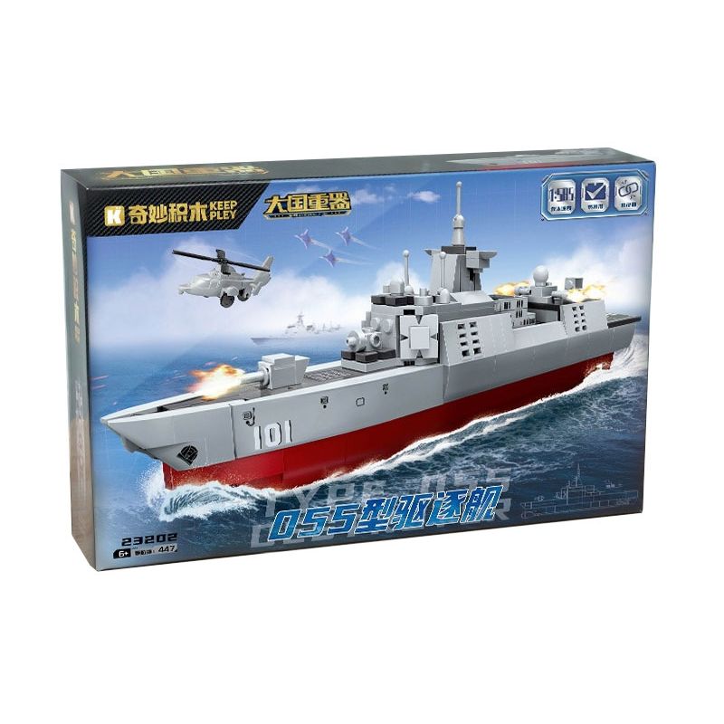 KEEPPLEY 23202 VŨ KHÍ HẠNG NẶNG CỦA SỨC MẠNH LỚN TYPE 055 KẺ HỦY DIỆT 1 585 tỷ lệ 1:585 bộ đồ chơi xếp lắp ráp ghép mô hình Military Army Quân Sự Bộ Đội 447 khối