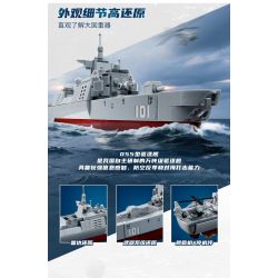 KEEPPLEY 23202 VŨ KHÍ HẠNG NẶNG CỦA SỨC MẠNH LỚN TYPE 055 KẺ HỦY DIỆT 1 585 tỷ lệ 1:585 bộ đồ chơi xếp lắp ráp ghép mô hình Military Army Quân Sự Bộ Đội 447 khối