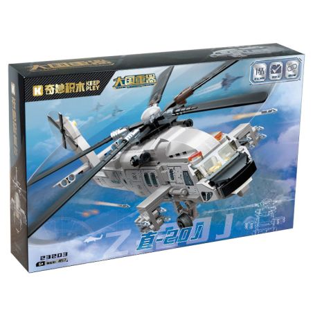 KEEPPLEY 23203 VŨ KHÍ HẠNG NẶNG CÓ SỨC MẠNH LỚN MÁY BAY TRỰC THĂNG Z-20J 1:55 tỷ lệ 1:55 bộ đồ chơi xếp lắp ráp ghép mô hình Military Army Quân Sự Bộ Đội 457 khối