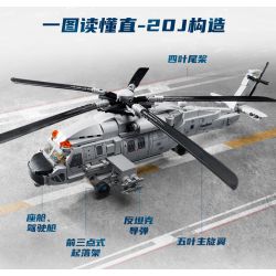 KEEPPLEY 23203 VŨ KHÍ HẠNG NẶNG CÓ SỨC MẠNH LỚN MÁY BAY TRỰC THĂNG Z-20J 1:55 tỷ lệ 1:55 bộ đồ chơi xếp lắp ráp ghép mô hình Military Army Quân Sự Bộ Đội 457 khối