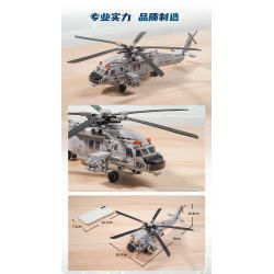 KEEPPLEY 23203 VŨ KHÍ HẠNG NẶNG CÓ SỨC MẠNH LỚN MÁY BAY TRỰC THĂNG Z-20J 1:55 tỷ lệ 1:55 bộ đồ chơi xếp lắp ráp ghép mô hình Military Army Quân Sự Bộ Đội 457 khối