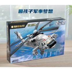 KEEPPLEY 23203 VŨ KHÍ HẠNG NẶNG CÓ SỨC MẠNH LỚN MÁY BAY TRỰC THĂNG Z-20J 1:55 tỷ lệ 1:55 bộ đồ chơi xếp lắp ráp ghép mô hình Military Army Quân Sự Bộ Đội 457 khối