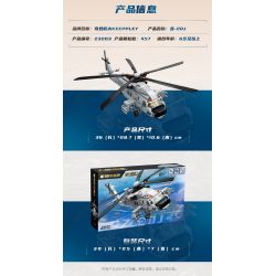 KEEPPLEY 23203 VŨ KHÍ HẠNG NẶNG CÓ SỨC MẠNH LỚN MÁY BAY TRỰC THĂNG Z-20J 1:55 tỷ lệ 1:55 bộ đồ chơi xếp lắp ráp ghép mô hình Military Army Quân Sự Bộ Đội 457 khối