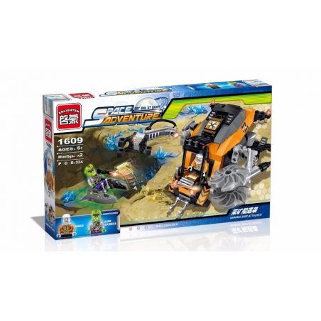 Enlighten 1609 Qman 1609 non  NGĂN CHẶN MÔ TÔ BAY CỦA NGƯỜI NGOÀI HÀNH TINH bộ đồ chơi xếp lắp ráp ghép mô hình Space Adventure SPACE ADVENTURE MINING SHIP ATTACKED Thám Hiểm Không Gian 224 khối