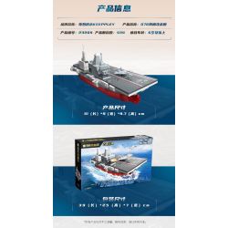 KEEPPLEY 23204 VŨ KHÍ MẠNH MẼ CỦA SỨC VĨ ĐẠI 076 TÀU TẤN CÔNG ĐỔ BỘ 1 838 tỷ lệ 1:838 bộ đồ chơi xếp lắp ráp ghép mô hình Military Army Quân Sự Bộ Đội 434 khối