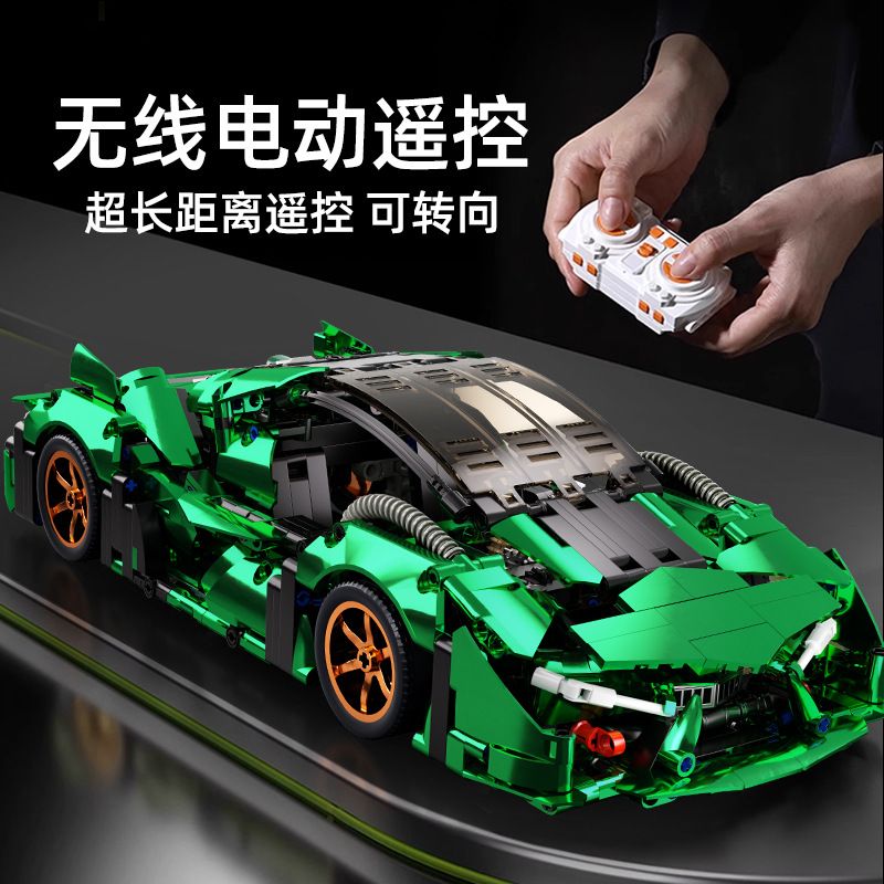 ORANGE MONKEY JZH-019 LAMBORGHINI 3000 NĂM 1:14 tỷ lệ 1:14 bộ đồ chơi xếp lắp ráp ghép mô hình Technic Kỹ Thuật Công Nghệ Cao Mô Hình Phương Tiện
