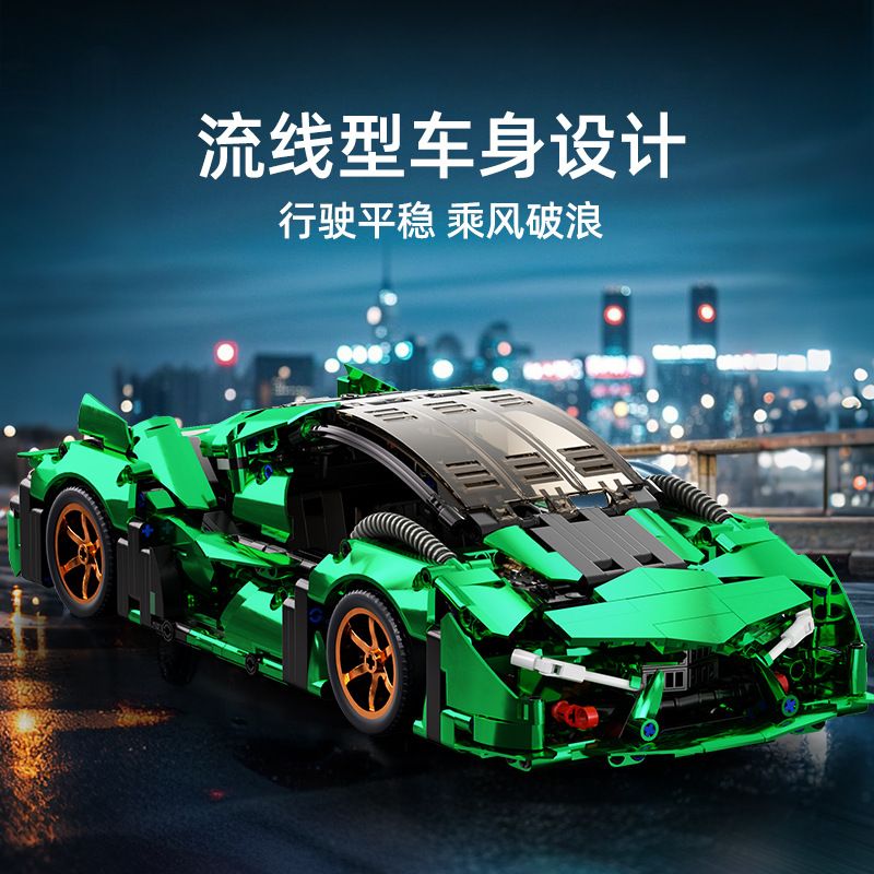 ORANGE MONKEY JZH-019 LAMBORGHINI 3000 NĂM 1:14 tỷ lệ 1:14 bộ đồ chơi xếp lắp ráp ghép mô hình Technic Kỹ Thuật Công Nghệ Cao Mô Hình Phương Tiện