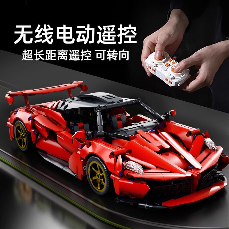 ORANGE MONKEY JZH-020 XE THỂ THAO FERRARI 1:14 tỷ lệ 1:14 bộ đồ chơi xếp lắp ráp ghép mô hình Technic Kỹ Thuật Công Nghệ Cao Mô Hình Phương Tiện