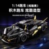ORANGE MONKEY JZH-021 XE THỂ THAO APOLLO 1:14 tỷ lệ 1:14 bộ đồ chơi xếp lắp ráp ghép mô hình Technic Kỹ Thuật Công Nghệ Cao Mô Hình Phương Tiện