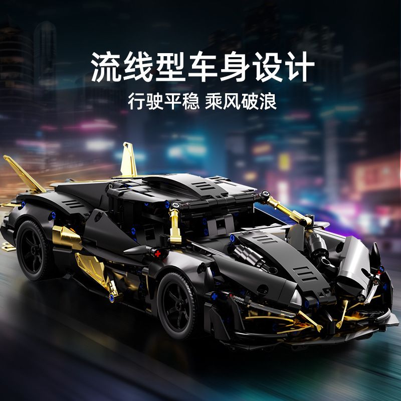 ORANGE MONKEY JZH-021 XE THỂ THAO APOLLO 1:14 tỷ lệ 1:14 bộ đồ chơi xếp lắp ráp ghép mô hình Technic Kỹ Thuật Công Nghệ Cao Mô Hình Phương Tiện