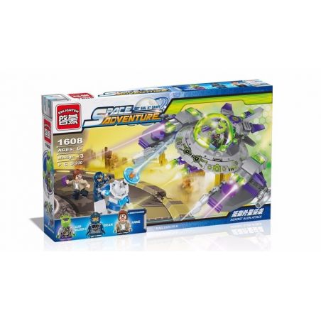 Enlighten 1608 Qman 1608 non  MÁY BAY BẠCH TUỘC CỦA NGƯỜI NGOÀI HÀNH TINH bộ đồ chơi xếp lắp ráp ghép mô hình Space Adventure SPACE ADVENTURE AGAINST ALIEN ATTACK Thám Hiểm Không Gian 230 khối